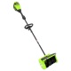Снегоуборщик аккумуляторный GreenWorks 2603207UG 5 Ач в Курске