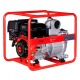 Бензиновая мотопомпа Fubag PG 1800 T в Курске