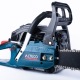 Бензопила Alteco Promo GCS 2307 (GCS-45) 18&quot; в Курске