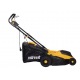 Газонокосилка электрическая Huter ELM-1800P в Курске