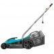 Газонокосилка электрическая Gardena PowerMax 1100/32 в Курске