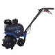 Культиватор Haitec HT-AF212-85 в Курске
