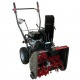 Снегоуборщик EVOline SBG 560 E в Курске