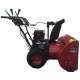 Снегоуборщик RedVerg RD-SB71/1150BS-E в Курске