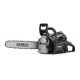 Бензопила Caiman Chenso 55-15 SL15 Decompressor в Курске
