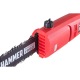 Высоторез электрический Hammer VR700C в Курске