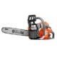 Бензопила Oleo-Mac GSH40 PowerSharp-14&quot; в Курске