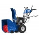 Снегоуборщик MasterYard MX 8524LE в Курске