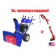 Снегоуборщик MasterYard MX 18528RE в Курске