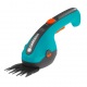 Аккумуляторые садовые ножницы Gardena ClassicCut Li 09853 в Курске