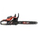 Бензопила Brait BR-4518С-18&quot; в Курске