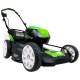 Газонокосилка аккумуляторная GreenWorks GD80LM51K4 в Курске
