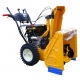 Снегоуборщик самоходный Cub Cadet 526 HD SWE в Курске