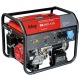 Бензогенератор Fubag BS 6600 A ES 6 кВт в Курске