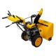 Снегоуборщик Denzel SBM 610S PRO в Курске