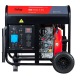 Дизельгенератор Fubag DS 6500 A ES 6 кВт в Курске