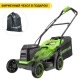 Газонокосилка аккумуляторная GreenWorks GD24X2LM361 2х4 Ач в Курске