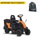 Садовый райдер Villartec MR 765H в Курске