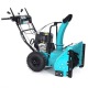 Снегоуборщик Steviman SX-61 в Курске