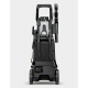 Мойка высокого давления Karcher K 4 Universal в Курске