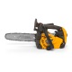 Бензопила Stiga PR 730-10&quot; в Курске