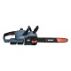 Аккумуляторная пила Senix CSX2-M2-EU 16&quot; в Курске