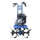 Культиватор Крот МК 5-01 с двигателем Honda GC 135 4 л.с. в Курске