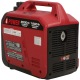 Бензогенератор инверторный A-iPower A2000Lis 1.6 кВт в Курске