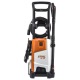 Мойка высокого давления Stihl RE 100 в Курске