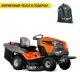 Садовый минитрактор Husqvarna TC 242TX в Курске