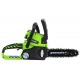 Аккумуляторная пила GreenWorks GD24CSK2-10&quot; в Курске