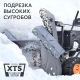 Снегоуборщик Patriot PS 911 в Курске