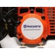 Бензокоса (бензиновый триммер) Husqvarna 143R-II в Курске