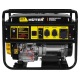 Бензогенератор Huter DY9500LX 7.5 кВт в Курске