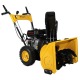 Снегоуборщик Habert HBM22B в Курске
