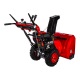 Снегоуборщик DDE ST9071LE в Курске