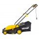 Электрическая газонокосилка Huter ELM-1800 в Курске