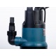 Дренажный насос Alteco DN 700 в Курске