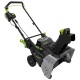 Снегоуборщик аккумуляторный GreenWorks 2603307 (без аккумулятора и зарядного устройства) в Курске