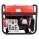 Бензогенератор A-iPower A8500EA 8 кВт в Курске