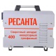 Сварочный инверторный аппарат Ресанта САИ-400 в Курске
