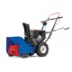 Снегоуборщик MasterYard MX 6522 в Курске