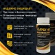 Присадка в масло керамическая APEK-AS Ceramic Technology 4Т для садово-парковой техники в Курске