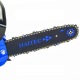 Бензопила Haitec HT-KS126-12&quot; в Курске