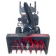 Снегоуборщик EVOline SBG 760 LE в Курске
