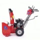 Снегоуборщик APEK-AS 9507 ME Pro Line в Курске