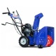 Снегоуборщик MasterYard ML 7522B в Курске
