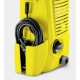 Мойка высокого давления Karcher K 2 Universal в Курске