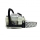 Бензопила Stihl MS 212 C-BE 14&quot; в Курске