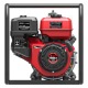Бензиновая мотопомпа A-iPower AWP80TX в Курске